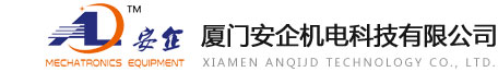 重慶宇軒機(jī)電設(shè)備有限公司